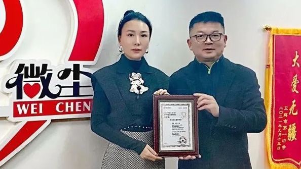 抗擊疫情、東達(dá)義不容辭！